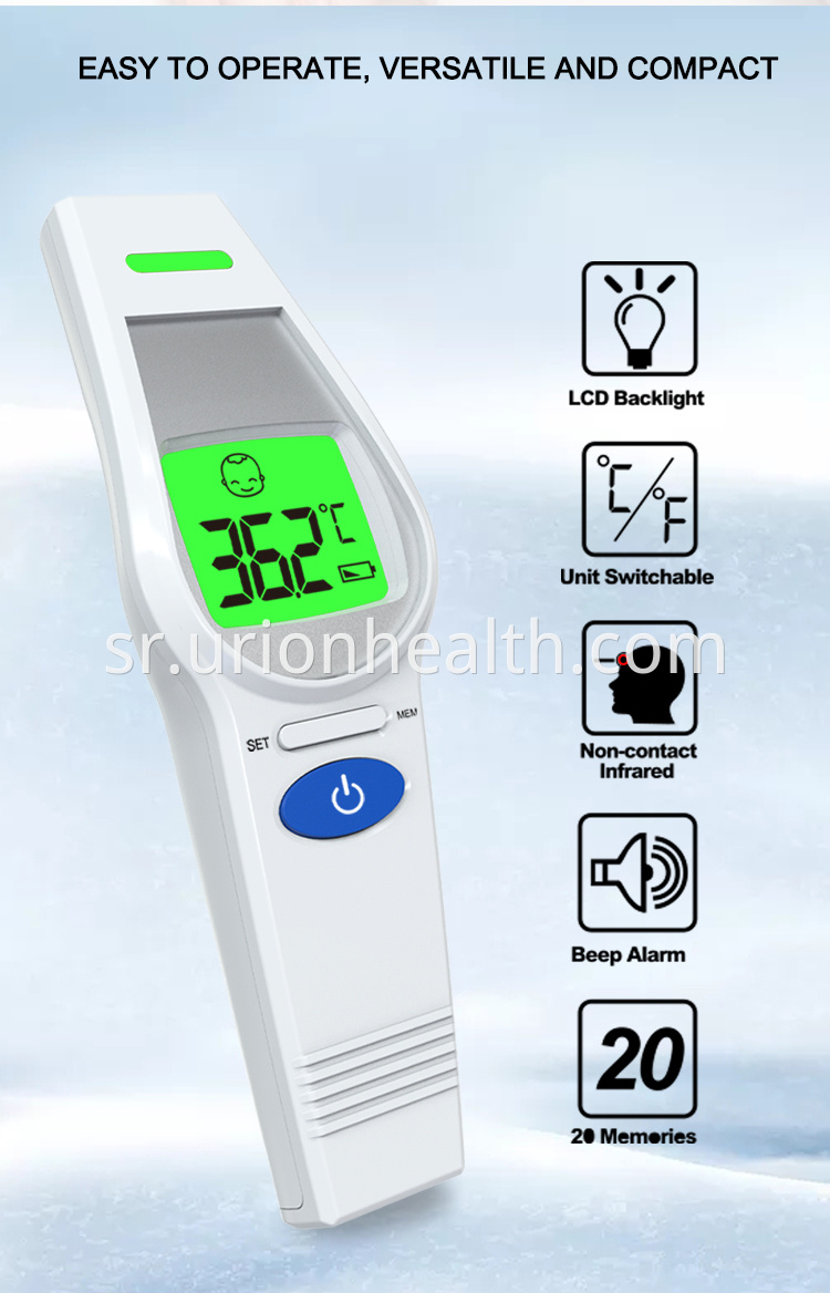 Are thermometer guns accurate
